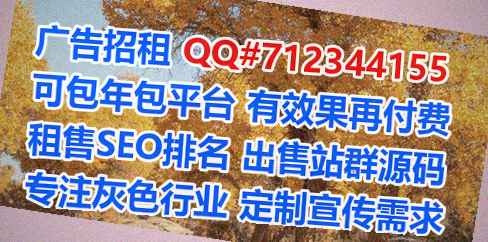 洛阳生子通信经营部